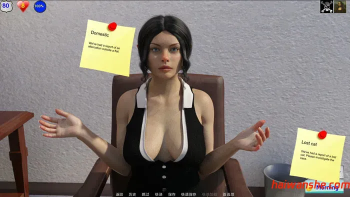 1739258709556350.jpg 卧底(Under cover) v12.4 汉化版 PC+安卓 动态SLG游戏 1.7G