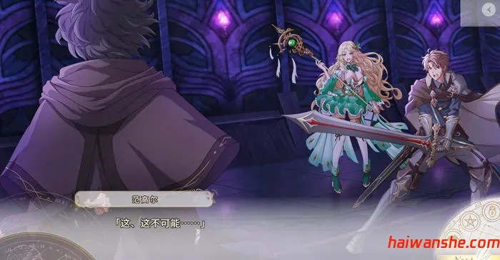 不死族不受欢迎又孤单的死灵术士转生为圣女 官方中文版 ADV游戏 3.9G