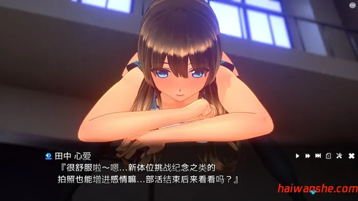 夏日之吻 v1.0 AI汉化版 模拟互动SLG游戏 9.2G