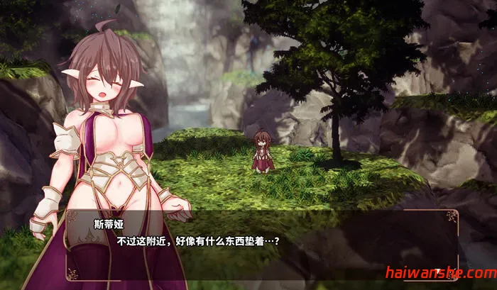 极乐旅人(Ecstasy Forth) v1.10 精翻汉化版 像素RPG游戏 3.4G