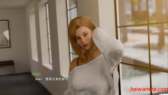 1739334972614940.jpg 灵魂伴侣 Ep.3 汉化版 PC+安卓 动态SLG游戏 3.1G