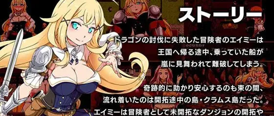 克拉姆斯岛的开拓者:魔物与酒馆 AI汉化版 RPG游戏 1.3G-嗨玩社