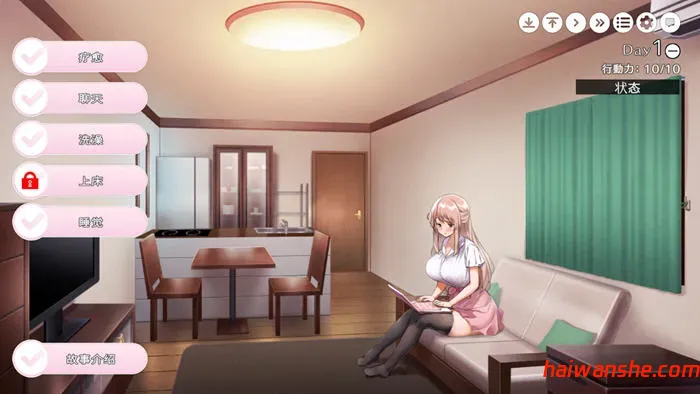 1739087592791077.jpg 姐姐大人唯奈浓情蜜意的全肯定 STEAM官方中文版 SLG游戏 1.8G