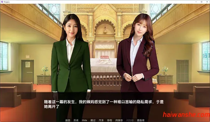 逆袭:遗产(DLegacy) v0.9.5.2 汉化版 PC+安卓 沙盒动态SLG游戏 3.8G