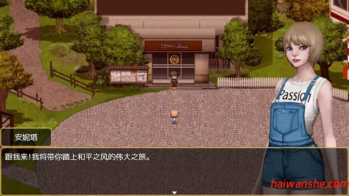 1739335582875095.jpg 和平风小镇 v0.15a AI汉化版 PC+安卓 RPG游戏 1.1G