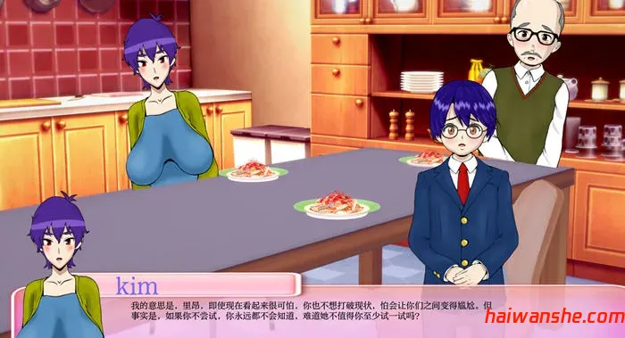 1739088008188616.jpg 厌世(Misanthropy) v5.5 AI汉化版 PC+安卓 汉化版 SLG游戏 2.1G