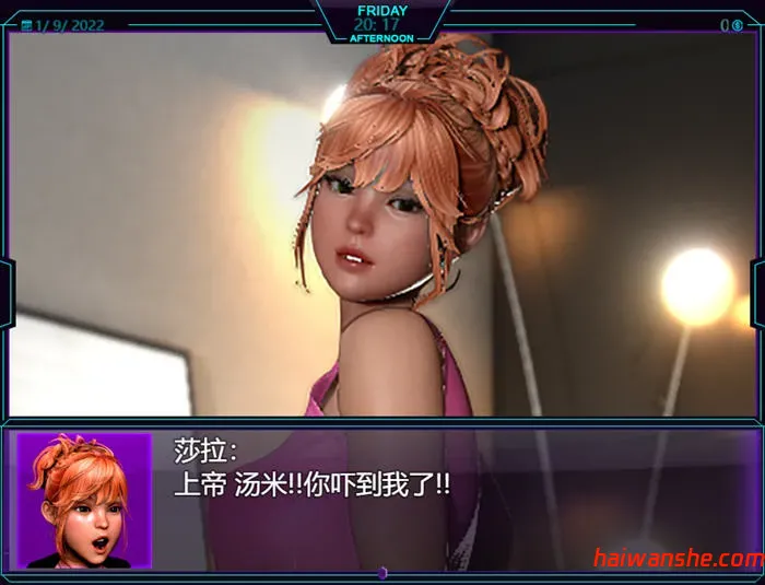 1739360333817734.jpg 我的新生活:重置 v0.98 AI汉化版 动态RPG游戏&神作 10G