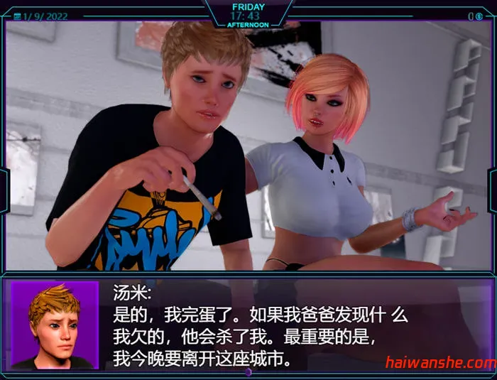 1739360333528930.jpg 我的新生活:重置 v0.98 AI汉化版 动态RPG游戏&神作 10G