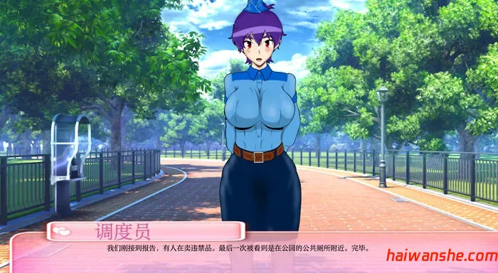 1739088008891704.jpg 厌世(Misanthropy) v5.5 AI汉化版 PC+安卓 汉化版 SLG游戏 2.1G