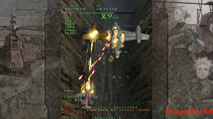 1739084917279534.jpg 全面溃败(UNDER DEFEAT) 官方中文版 纵向卷轴射击游戏 700M