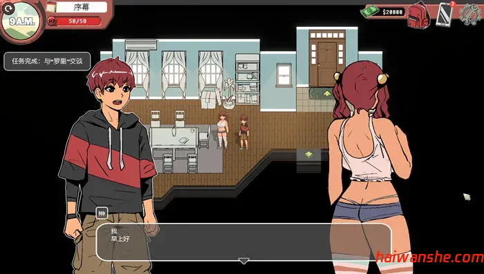 幽灵牛奶生活(Spooky Milk Life) v0.65.5 汉化版 手绘沙盒SLG游戏 1.1G