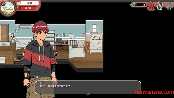 幽灵牛奶生活(Spooky Milk Life) v0.65.5 汉化版 手绘沙盒SLG游戏 1.1G