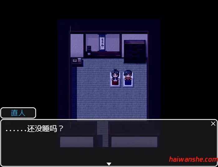 无法信任的非日常:枫篇 AI汉化版 PC+安卓 RPG游戏 2.1G