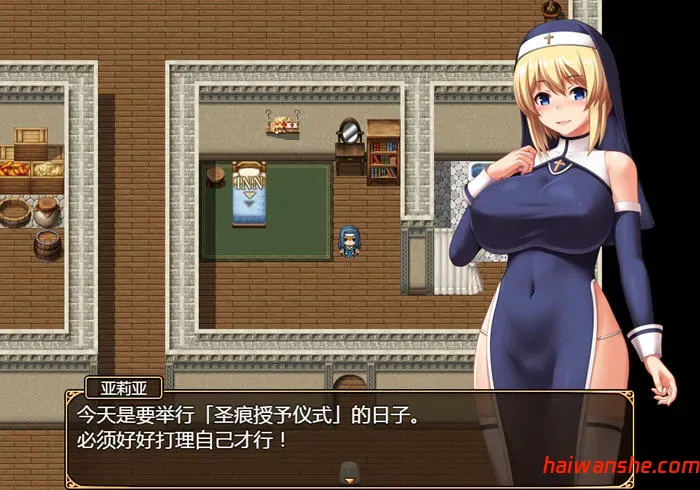 1739515355698728.jpg 圣痕的咏叹调 v1.0 STEAM官方中文版 PC+安卓 RPG游戏 1.5G