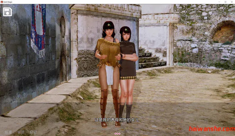 黑魔法(Dark Magic) v1.9.0 汉化版 PC+安卓 动态SLG游戏&更新 9.8G