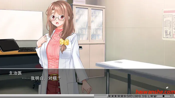 1739513740721572.jpg 通过心疗法变成宝宝 AI汉化版 ADV游戏+全CG存档+全CV 1.1G