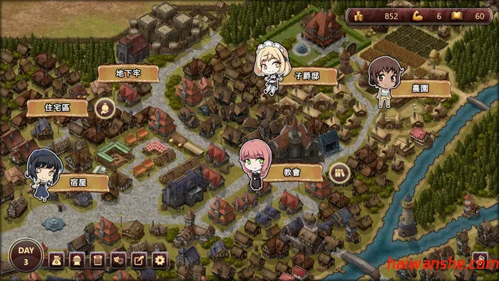 1739702207411361.jpg 大人的童话剧场:讨债子爵 官方中文版 经营SLG游戏 1.1G