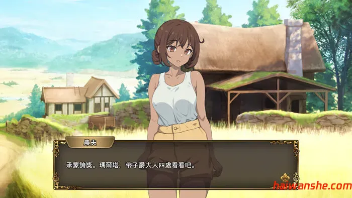 1739702207974982.jpg 大人的童话剧场:讨债子爵 官方中文版 经营SLG游戏 1.1G