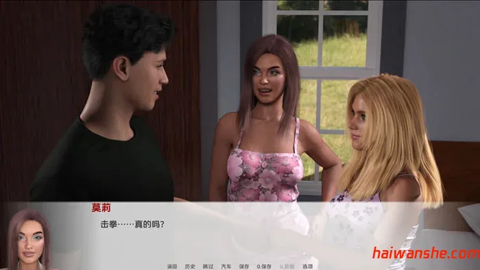 1739600371308933.jpg 最好的朋友 CH.4.5 汉化版 PC+安卓 动态SLG游戏 2.1G