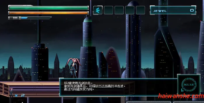 1739601749336889.jpg NOCE v1.4 STEAM官方中文版 像素横版动作冒险游戏 700M