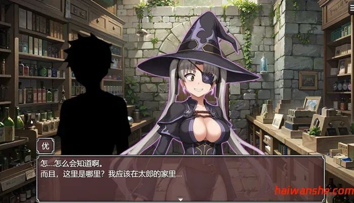 NTR勇者:另类通关方式 AI汉化版 PC+安卓 RPG游戏 800M