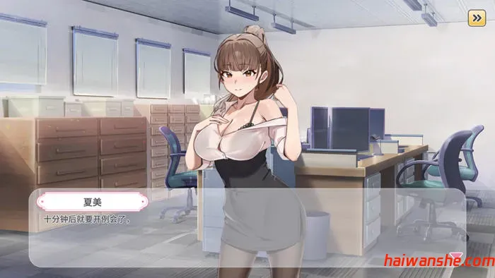 秘密玩具(Secret Toy) STEAM官方中文无修版 经营模拟SLG游戏 500M