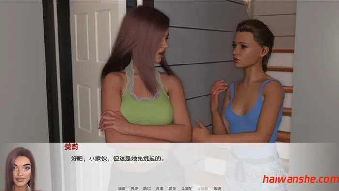 1739600371525568.jpg 最好的朋友 CH.4.5 汉化版 PC+安卓 动态SLG游戏 2.1G