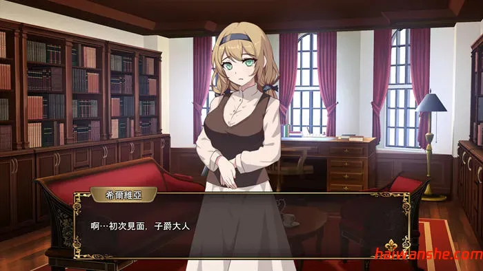 1739702207628603.jpg 大人的童话剧场:讨债子爵 官方中文版 经营SLG游戏 1.1G