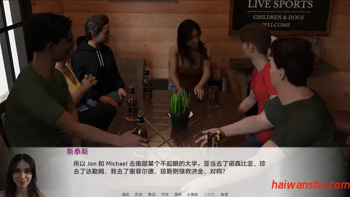 1739600371562534.jpg 最好的朋友 CH.4.5 汉化版 PC+安卓 动态SLG游戏 2.1G