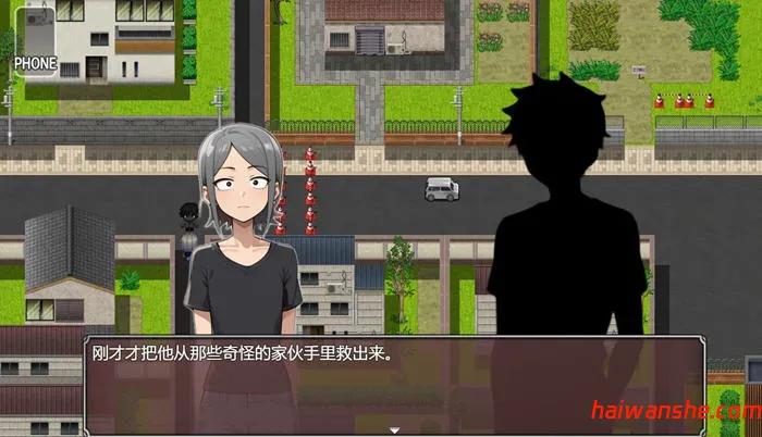 NTR勇者:另类通关方式 AI汉化版 PC+安卓 RPG游戏 800M