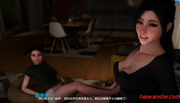 德西里姆(DESIRIUM) v0.12.1 汉化版 PC+安卓 SLG游戏 4.3G