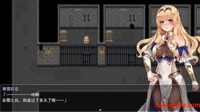 拉菲卡与封印之楔 AI汉化版 RPG游戏+全CV 1.2G