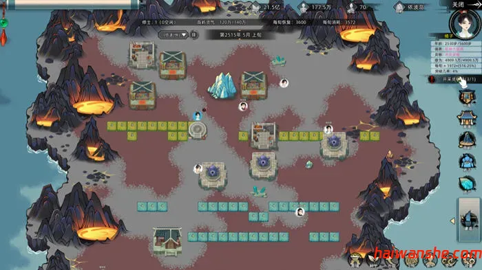 1739860535945905.jpg 修仙家族模拟器 v1.3.0 官方中文版 修仙经营模拟游戏 900M