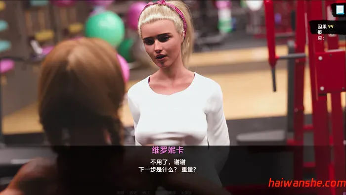 1739942223480470.jpg 天使与魔鬼 v0.4.1 汉化版 PC+安卓 动态SLG游戏 1.2G