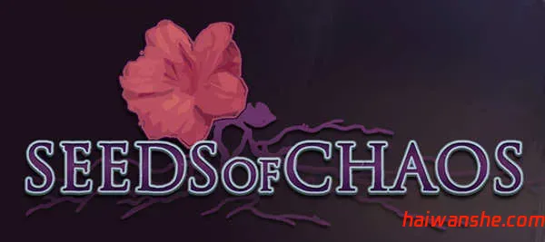 混沌种子(Seeds of Chaos) v0.4.09 中文版 PC+安卓 手绘SLG游戏 3G-嗨玩社