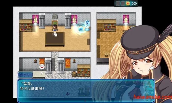 L蓝色任务(L-Blue Quest) v1.48 AI汉化版 RPG游戏 2.4G