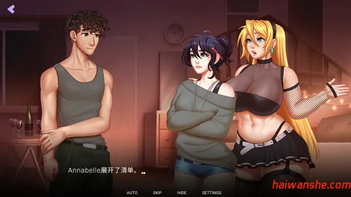 1739768342476081.jpg 梦幻故事(Hen.tai.Stories) 官方中文版 休闲SLG游戏 1.3G