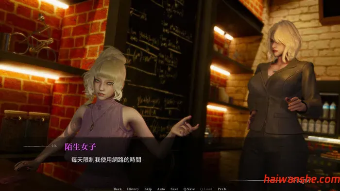 侧写者(ProFiler) v0.3.5 官方中文版 PC+安卓 动态SLG游戏 4.3G