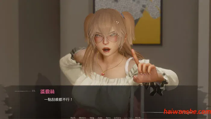 侧写者(ProFiler) v0.3.5 官方中文版 PC+安卓 动态SLG游戏 4.3G