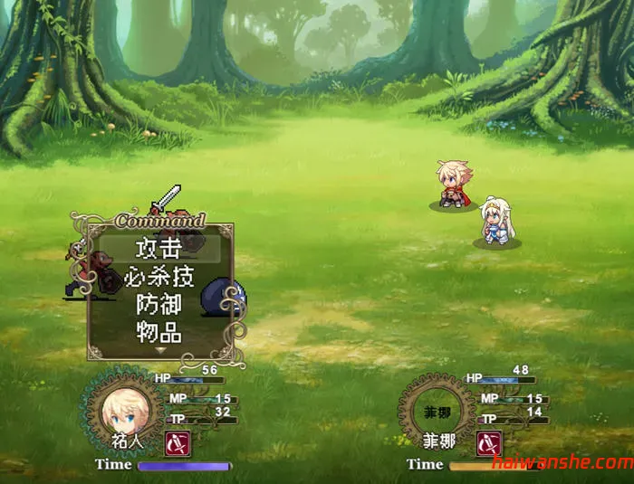 1740117437536327.jpg 传承勇者成名录:不穿胖次的世界 STEAM官方中文版 RPG游戏 800M