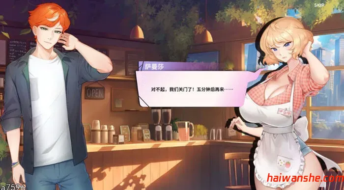 夏日风情(Summer For You) v2.1.1 官方中文版 PC+安卓 SLG游戏 1.5G