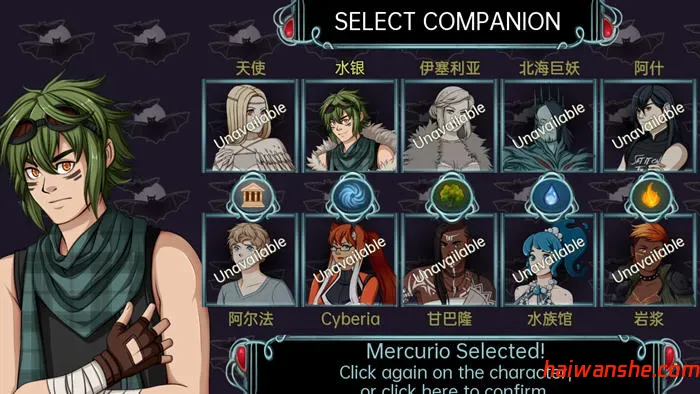 咒语的诅咒 v1.0.3 汉化版 PC+安卓 手绘SLG游戏 800M