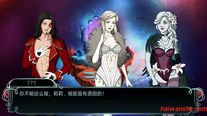 咒语的诅咒 v1.0.3 汉化版 PC+安卓 手绘SLG游戏 800M