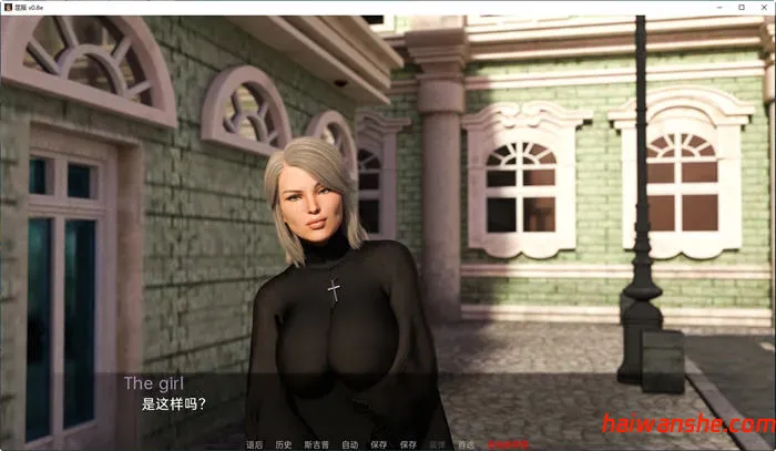 屈服(Curvy Moments) v0.19c 汉化版 PC+安卓 动态SLG游戏 6.4G