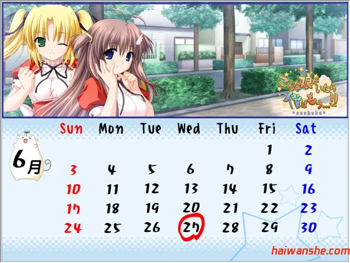 1740309415461026.jpg 要是有这样的女孩我就完了 AI汉化版 ADV游戏+全CG存档 1.8G