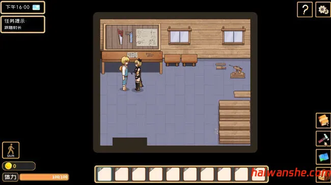 黄毛漂流记 v1.6.0.7 STEAM官方中文版 经营模拟游戏 2.3G