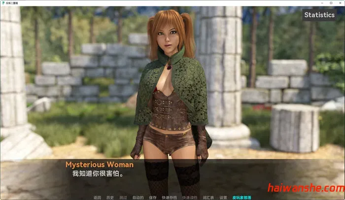 反叛二重奏(Rebel Duet) v0.11 汉化版 PC+安卓 动态SLG游戏 5.5G