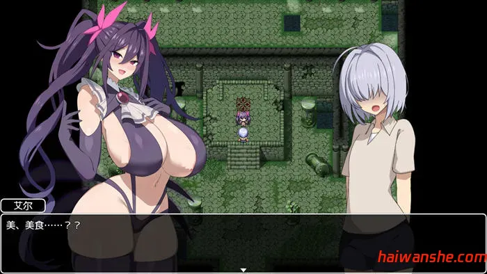 1740454637484435.jpg 新手冒险者阿尔与魅魔的诅咒 v1.0 AI汉化版 PC+安卓 RPG游戏 1.6G