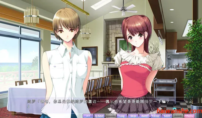 女系家族III:THE ANIME DL官方中文版 ADV游戏 2.7G