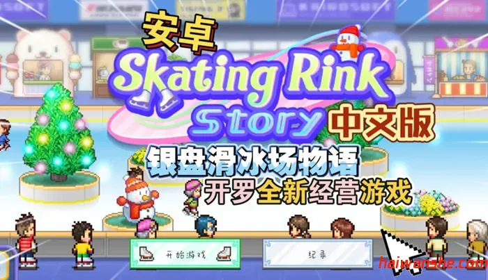 1740458955424914.jpg Snap213.jpg